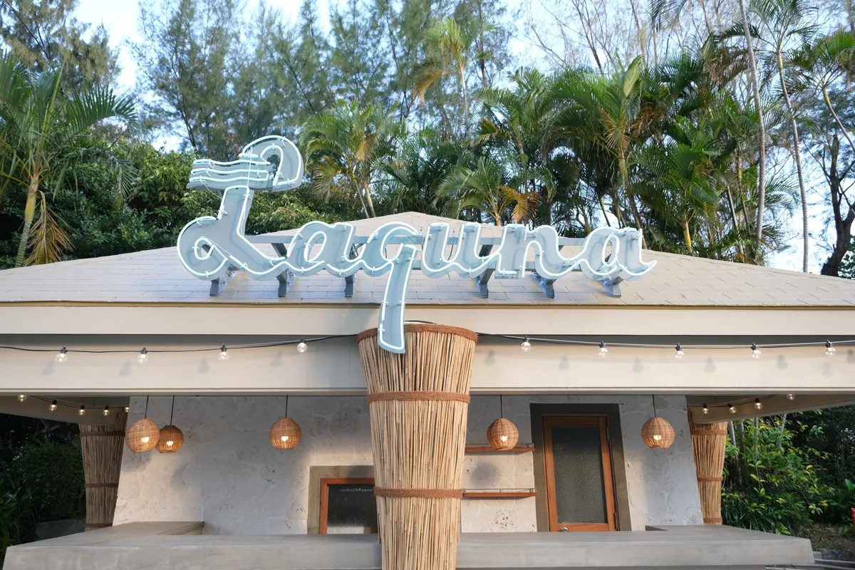 ラグナガーデンホテルで提供される彩り豊かなサ飯の数々