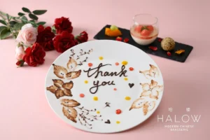 都シティ 大阪本町で感謝を伝える母の日。3日間限定の創作中華ランチ＆ディナーと癒やしの宿泊プラン