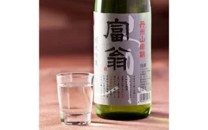 京都の老舗「北川本家」の銘酒を無料で堪能！ホテルインターゲート京都 四条新町で至福の酒体験