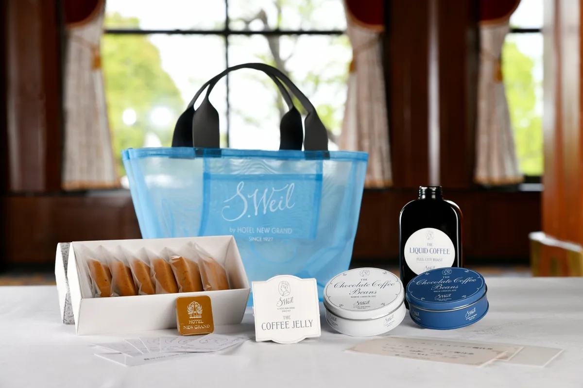 S.Weil by HOTEL NEW GRAND 2周年記念のHAPPY BAG全9品が並んだ様子