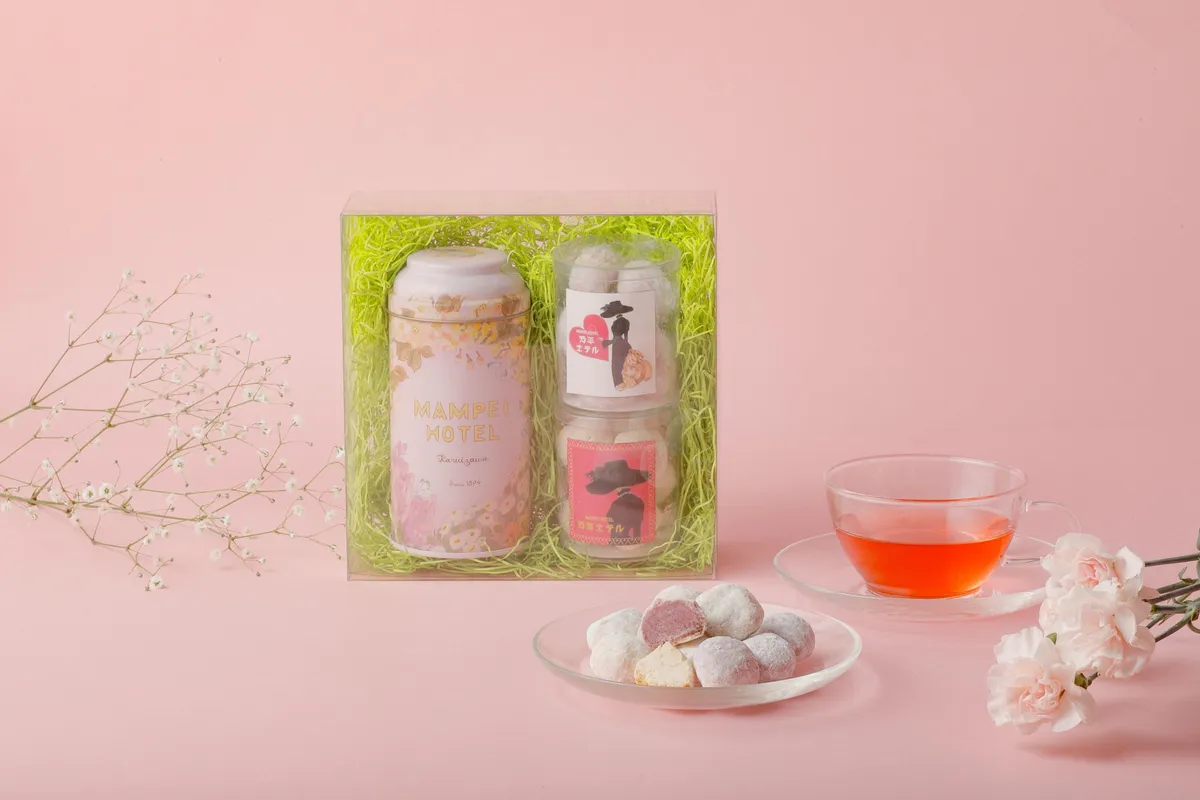 万平ホテルの母の日ギフトセット「MAMPEI TEA TIME GIFT」