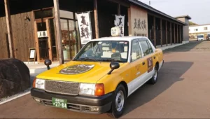 望楼NOGUCHI函館、専用タクシーで酒蔵を巡る「はこだて地酒タクシー」付き連泊プランを販売開始