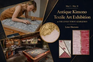 THE LIVELY 東京麻布十番で「着物アップサイクルアート展」開催。アンティーク着物が紡ぐ現代の美