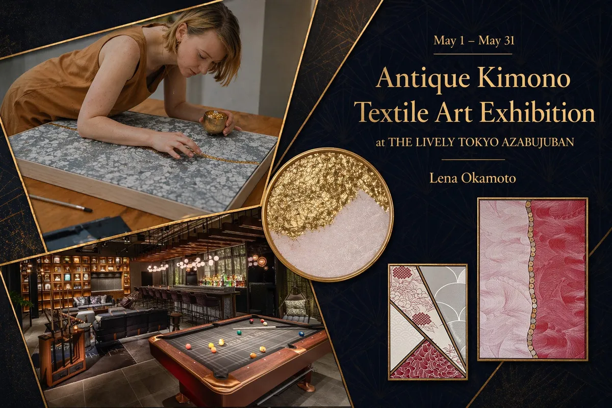 THE LIVELY 東京麻布十番で開催される着物アップサイクルアート展のメインビジュアル