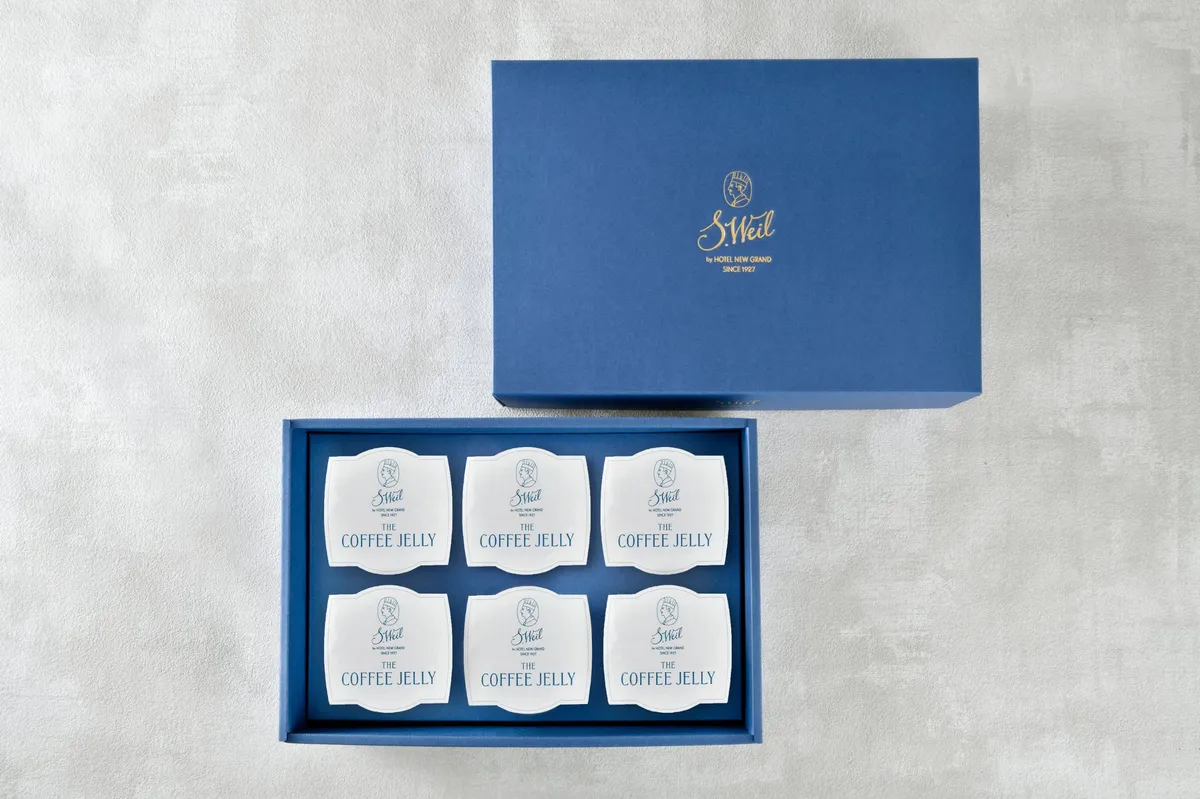 ニューグランドブルーのギフトボックスに入ったセット