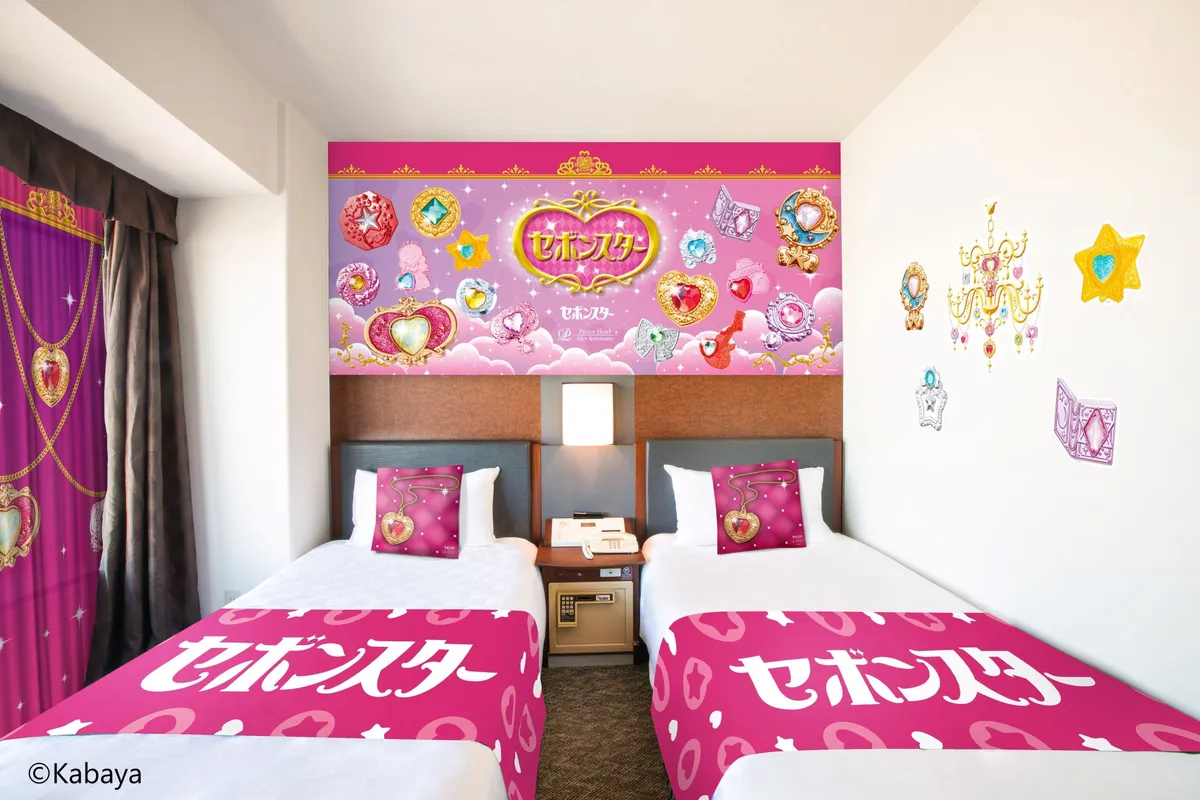 セボンスターのデザインが施された華やかなコンセプトルーム