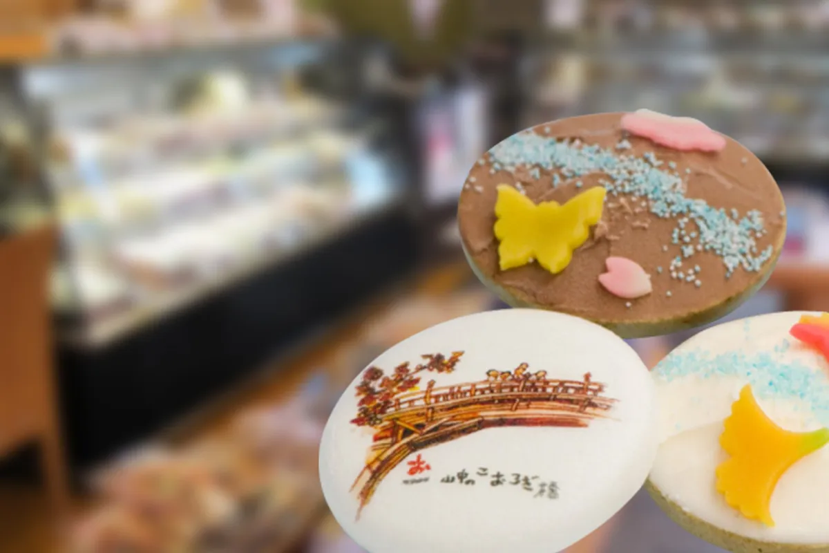 山中温泉の風景が描かれた繊細な和菓子