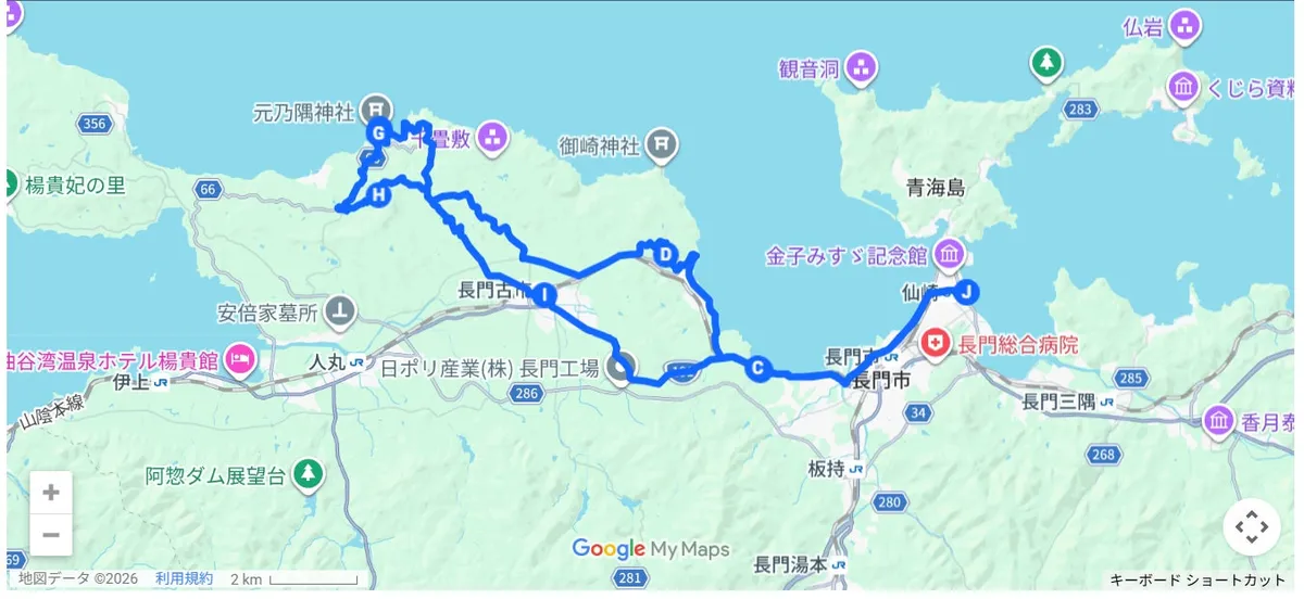 長門市周辺のサイクリングルートマップ