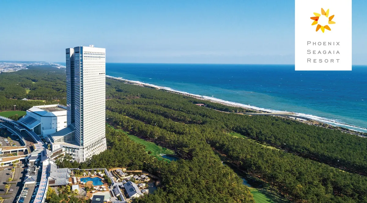 美しい海岸線に隣接するフェニックス・シーガイア・リゾートの外観。
