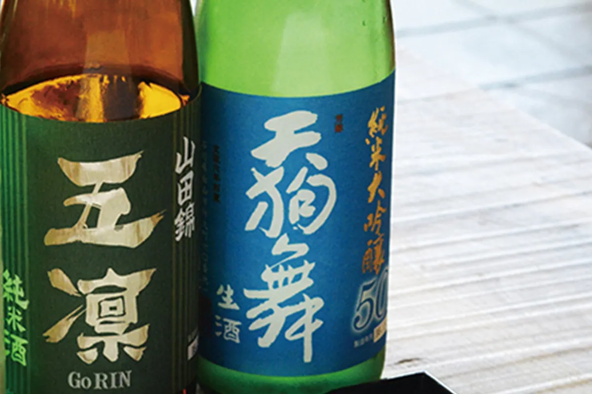 加賀の豊かな風土が育んだ地酒