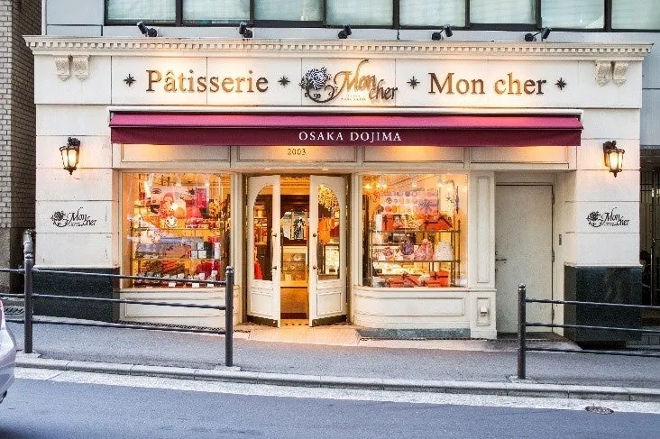 パティスリー モンシェール 堂島本店