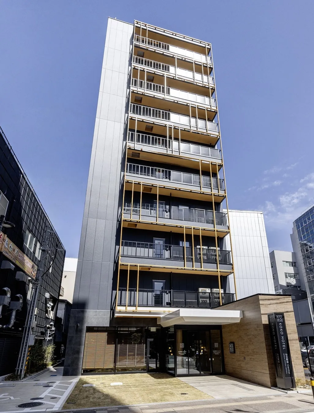 KOKO HOTEL 仙台駅前 Centralの外観