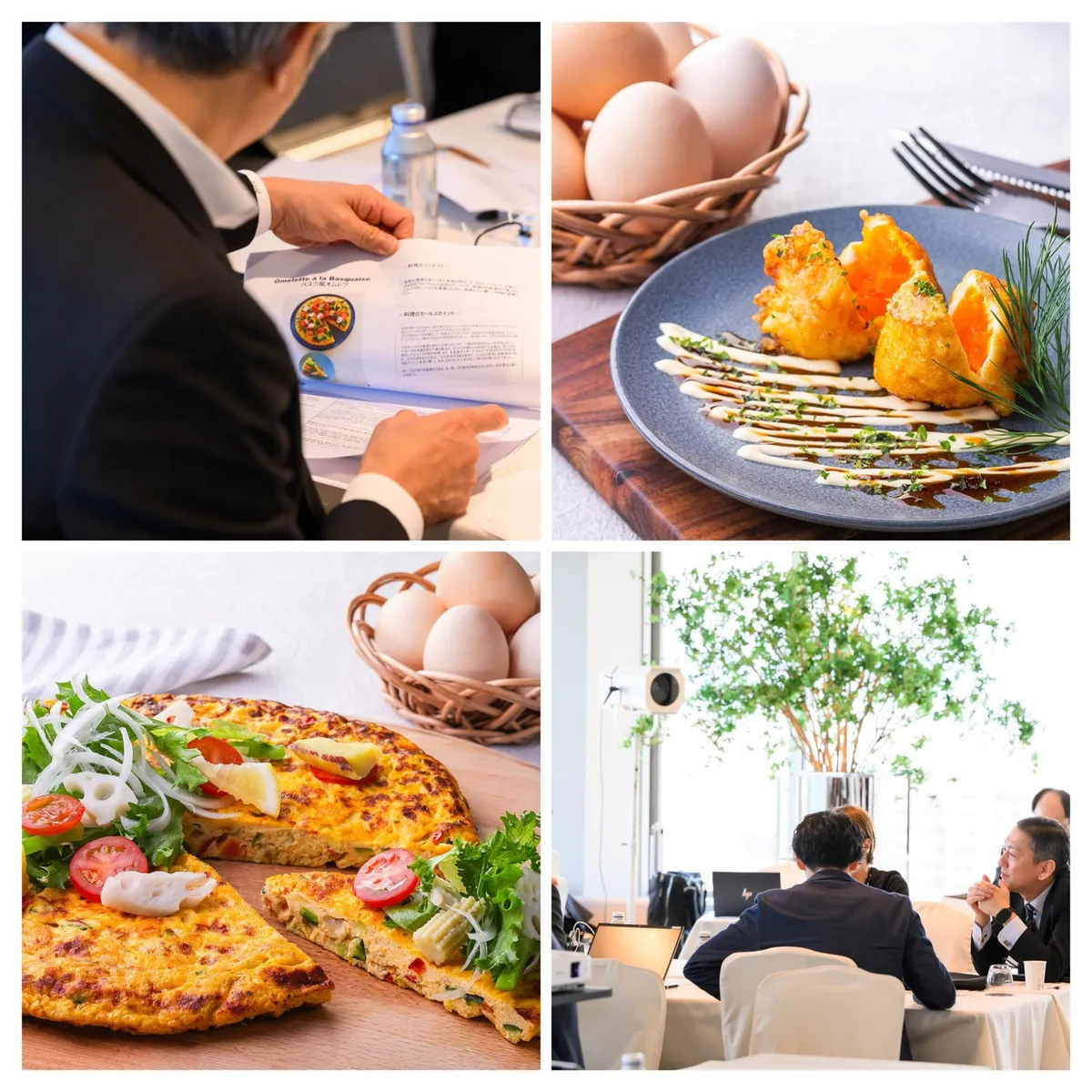 審査風景とMVP料理のコラージュ
