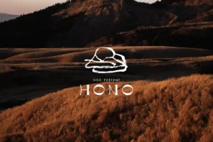 阿蘇の自然を五感で採集する。全室露天風呂付「阿蘇リトリート HONO by 温故知新」2026年11月開業