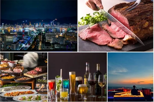 神戸の夜景と豪華なブッフェ料理のイメージ