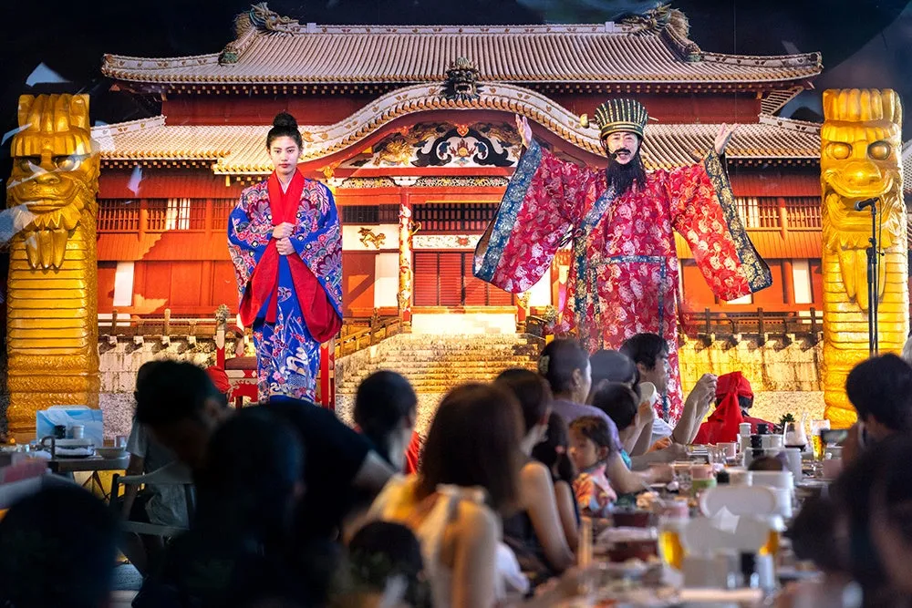 沖縄伝統芸能の披露
