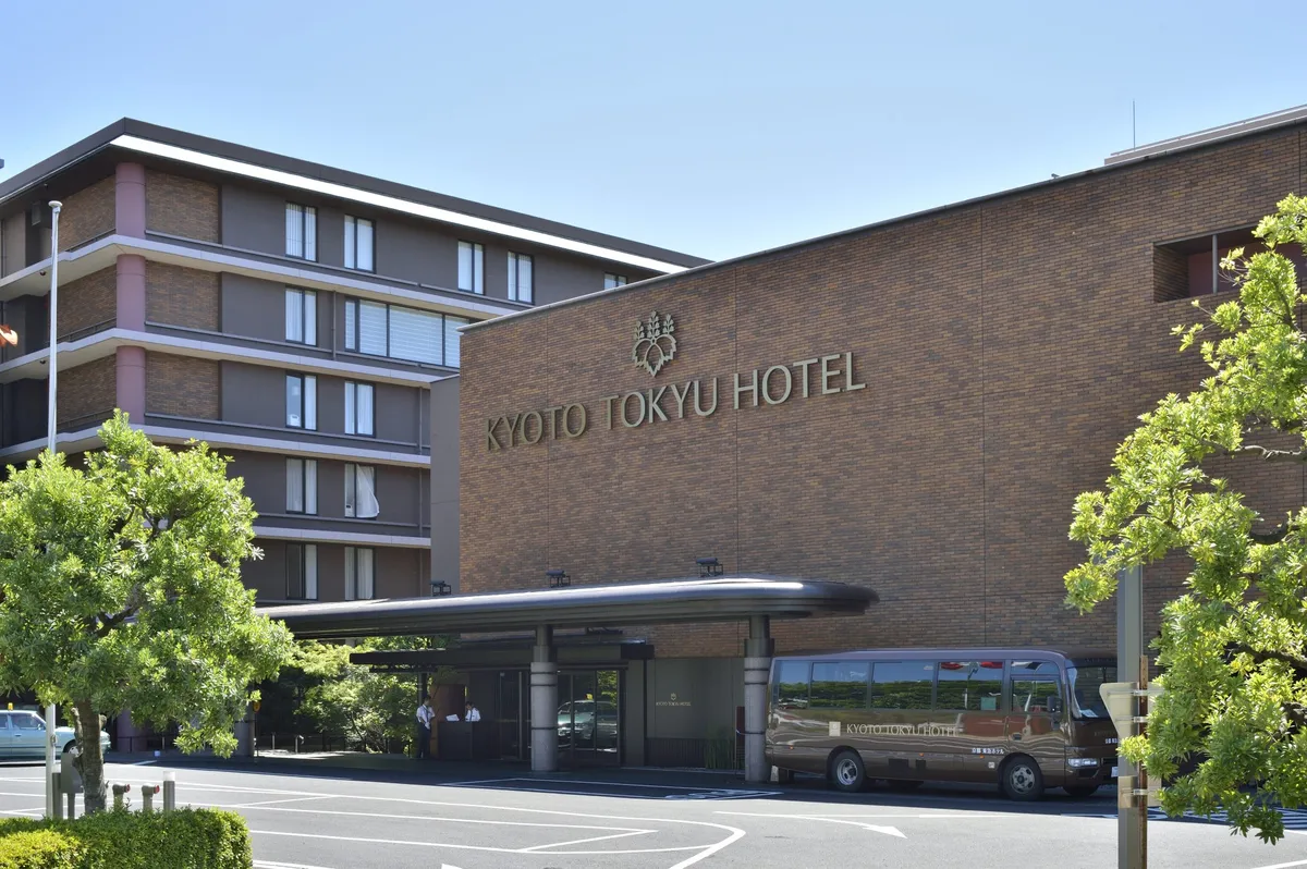 京都らしい落ち着いた佇まいの京都東急ホテルの外観