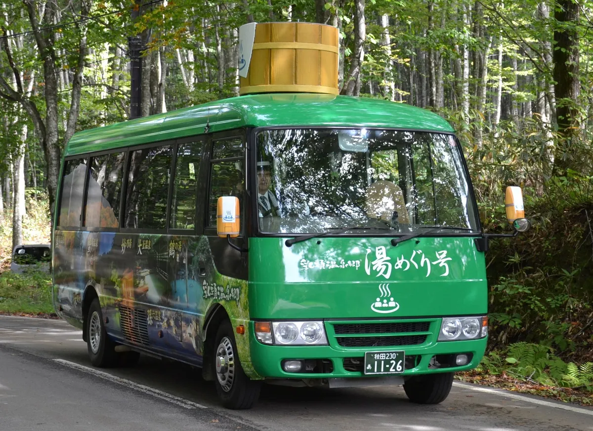 湯めぐり号のバス