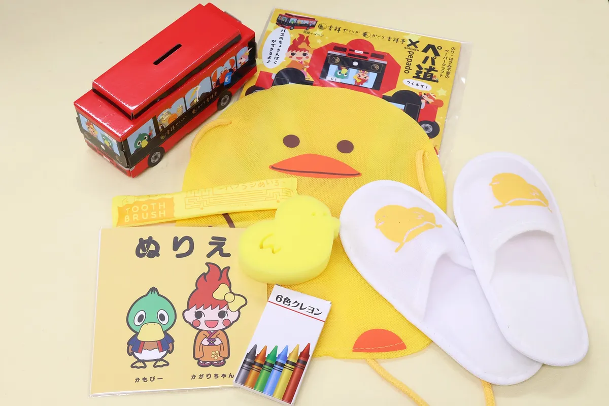 子供用アメニティとバス貯金箱