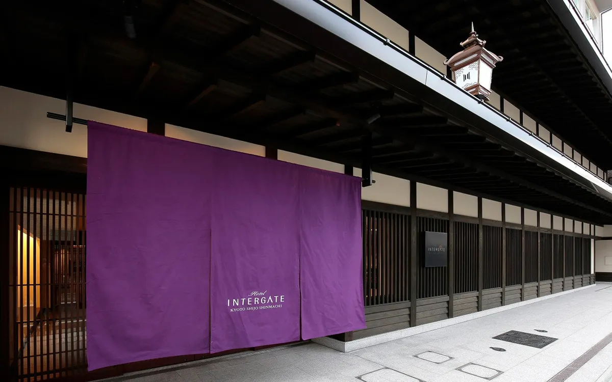 ホテルインターゲート京都 四条新町の外観