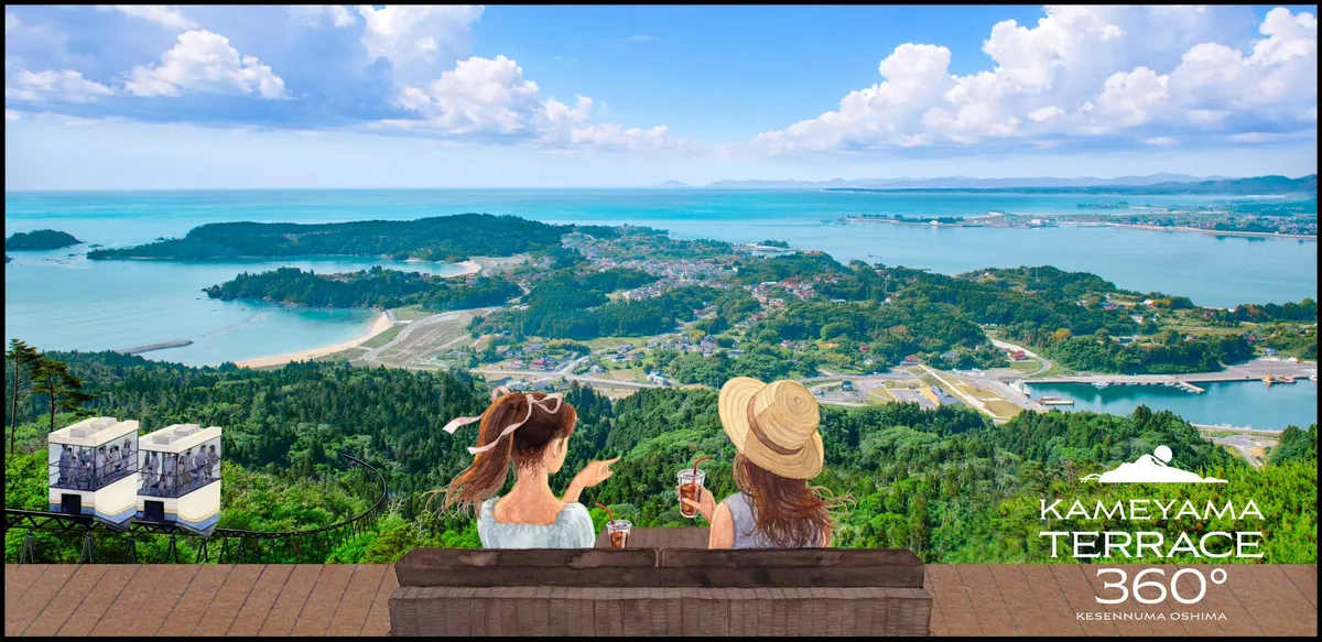 テラスから望む気仙沼湾の絶景