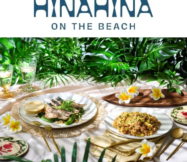 新レストランHinahinaの先行メニューであるグリルドカンパチとハワイアン炒飯