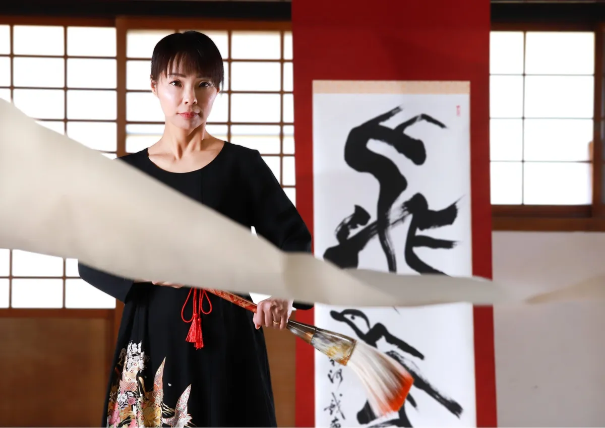 書家・中川彩河氏